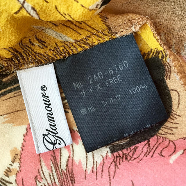 HYSTERIC GLAMOUR - ヒステリックグラマー猫柄キャミソール HYSTERIC GLAMOUR - ヒステリックグラマー猫柄キャミソール