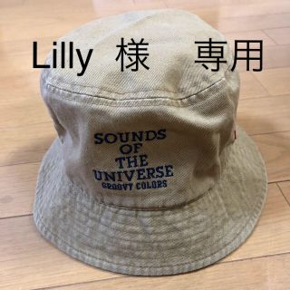 グルービーカラーズ(Groovy Colors)のGROOVY COLORS ハット 帽子(帽子)