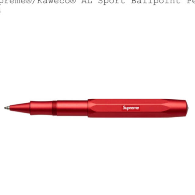 Kaweco AL Sport Ballpoint Pen - 1.0 mm - Silver Body