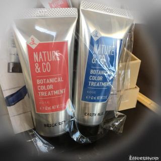 ネイチャーアンドコー(Nature&Co)のネイチャー＆コー ボタニカル カラートリートメント 2色セット(カラーリング剤)