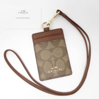 コーチ(COACH)の★お得！値下げ★新品★コーチ　IDケース　 パスケース　カードケース　茶(パスケース/IDカードホルダー)