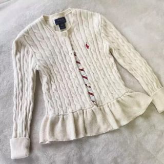 ラルフローレン(Ralph Lauren)のKYO☆様専用ラルフローレン☆カーディガン 130(カーディガン)