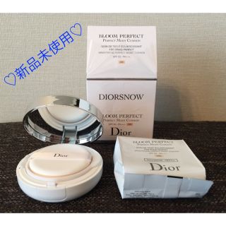 ディオール(Dior)の★新品★ディオール スノー ブルーム パーフェクト クッション  005(ファンデーション)