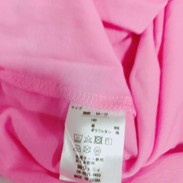 JENNI(ジェニィ)のJENNILOVE ジェニーラブ ピンクT キッズ/ベビー/マタニティのキッズ服女の子用(90cm~)(Tシャツ/カットソー)の商品写真
