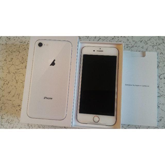 値下げ可能】 【美品】iPhone 8 Silver 64 GB SIMフリー | tspea.org