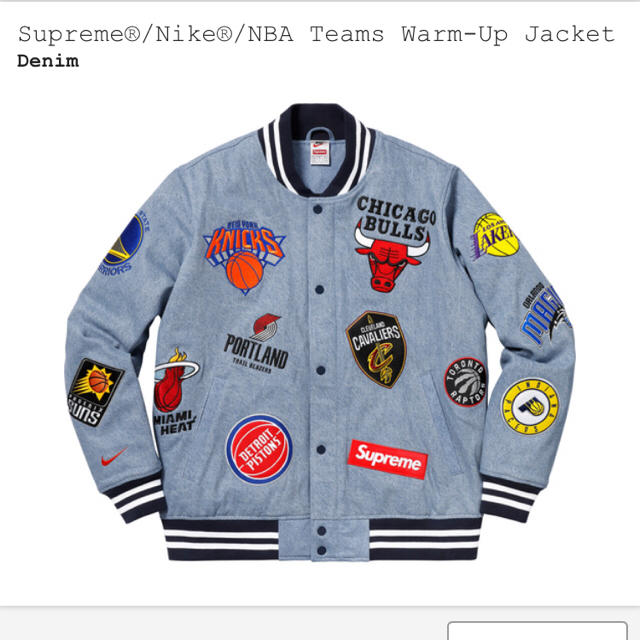 ランキング2021
Supreme Jacket Warm-Up Teams Supreme®/Nike®/NBA - スタジャン ランキング2021
Supreme Jacket Warm-Up Teams Supreme®/Nike®/NBA - スタジャン
