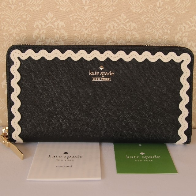 KATE SPADE  CAMERON STREET 長財布