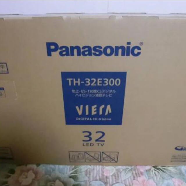 Panasonic(パナソニック)のパナソニック TH-32E300 スマホ/家電/カメラのテレビ/映像機器(テレビ)の商品写真