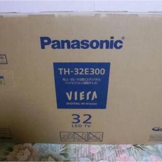 パナソニック(Panasonic)のパナソニック TH-32E300(テレビ)