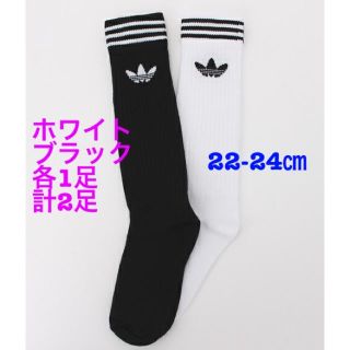 アディダス(adidas)のアディダス オリジナルス ソリッドクルーソックス 22-24cm(ソックス)