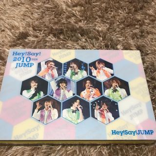 ヘイセイジャンプ(Hey! Say! JUMP)のHey!Say! 2010TEN JUMP DVD(アイドルグッズ)