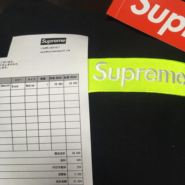 Supreme(シュプリーム)のAリズム様専用 メンズのトップス(パーカー)の商品写真