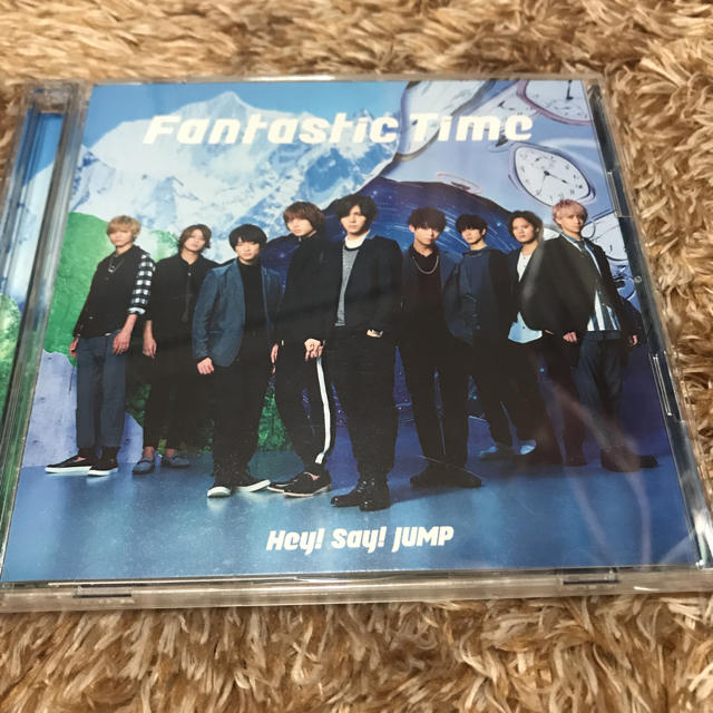 Hey! Say! JUMP(ヘイセイジャンプ)のFantastic Time 初回 エンタメ/ホビーのタレントグッズ(アイドルグッズ)の商品写真