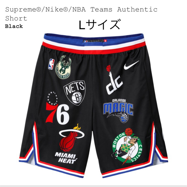 【送料関税無料】 Supreme ブラック ショーツ supreme×NIKE×NBA - ショートパンツ