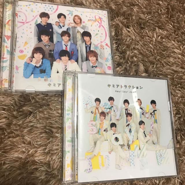 Hey! Say! JUMP(ヘイセイジャンプ)のキミアトラクション 初回セット エンタメ/ホビーのタレントグッズ(アイドルグッズ)の商品写真