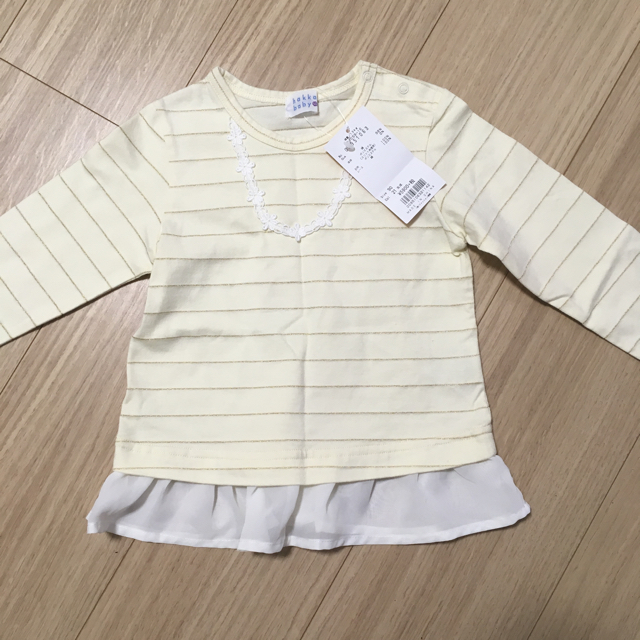 hakka baby(ハッカベビー)の新品 ハッカベビー ラメボーダー 長袖Tシャツ キッズ/ベビー/マタニティのキッズ服女の子用(90cm~)(Tシャツ/カットソー)の商品写真