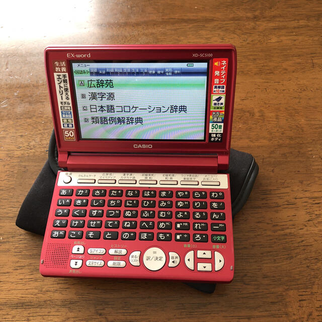 CASIO(カシオ)のCASIO電子辞書 スマホ/家電/カメラのPC/タブレット(その他)の商品写真