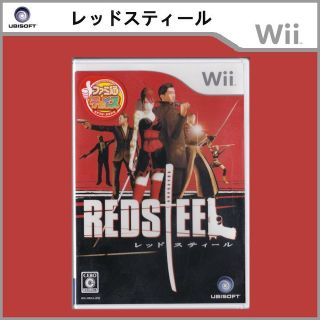 ウィー(Wii)の【新品・未開封】任天堂　Wiiソフト　レッドスティール(家庭用ゲームソフト)