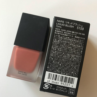 ナーズ(NARS)のNARS リキッドブラッシュ 5159(チーク)