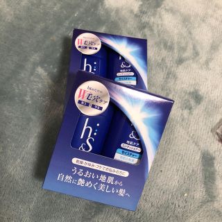 ピーアンドジー(P&G)のP&G  h&sモイスチャーシリーズ(2個セット)(サンプル/トライアルキット)