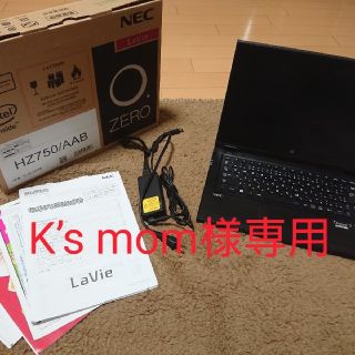 エヌイーシー(NEC)のNEC LAVIE ZERO PC-HZ750AAB(ノートPC)