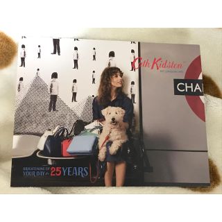 キャスキッドソン(Cath Kidston)のキャス・キッドソン 2018春新作カタログ(その他)