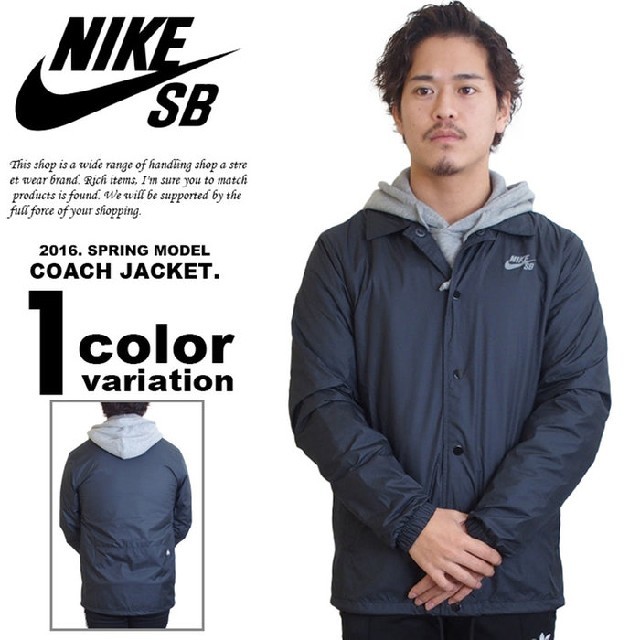 NIKE  コーチジャケット　ネイビー　Sサイズ