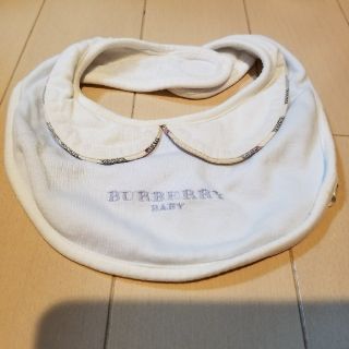 バーバリー(BURBERRY)のバーバリー　スタイ(ベビースタイ/よだれかけ)