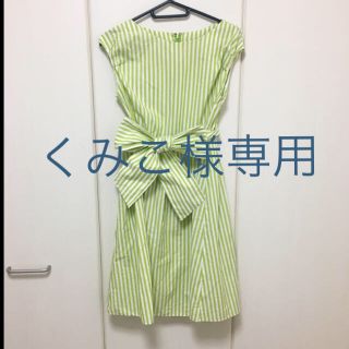 ドットアンドストライプスチャイルドウーマン(Dot&Stripes CHILDWOMAN)のDot&stripes サマーワンピース(ひざ丈ワンピース)