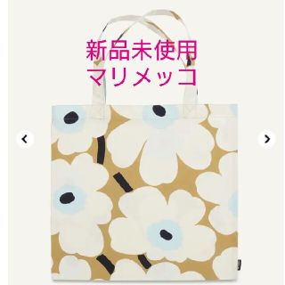 マリメッコ(marimekko)の10月10日までお取り置き中マリメッコ新品未使用ファブリックバッグ ウニッコ(エコバッグ)