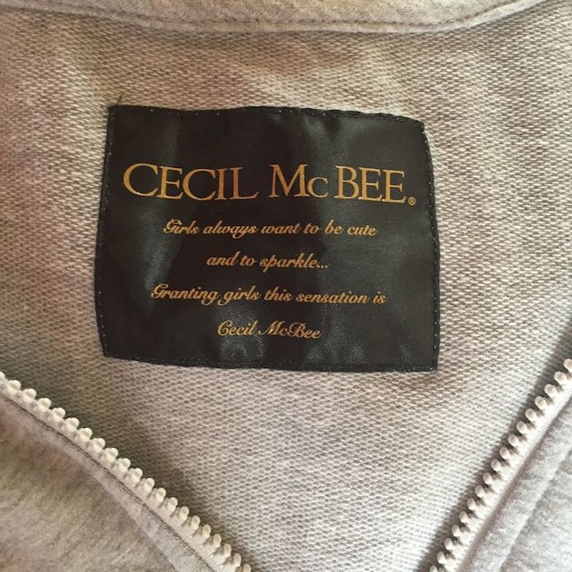 CECIL McBEE(セシルマクビー)の値下げ‼︎セシルマクビー パーカー グレー M レディース レディースのトップス(パーカー)の商品写真