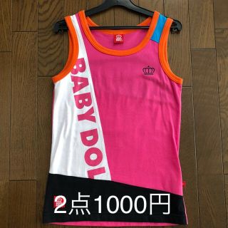 ベビードール(BABYDOLL)の2点1000円 美品(タンクトップ)