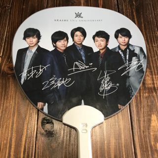 嵐 - 嵐 うちわ ペンライト DIGITALIANの通販 by まゆ's shop｜アラシ ...