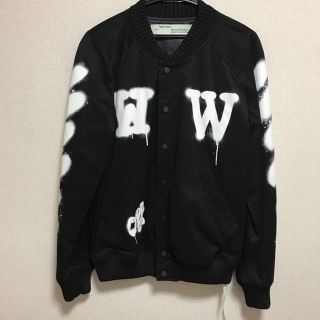 オフホワイト(OFF-WHITE)のみるるん様専用(スタジャン)