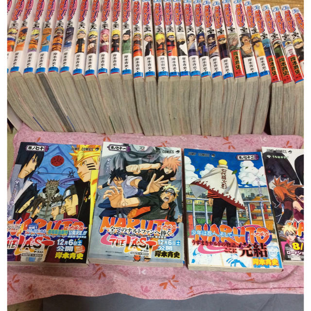 集英社 単品ok ナルトnaruto 21巻 72巻 外伝一冊つき 値段交渉可 専用の通販 By Coco S Shop シュウエイシャならラクマ