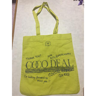 ココディール(COCO DEAL)のCOCO DEAL  ショップバック(ショップ袋)