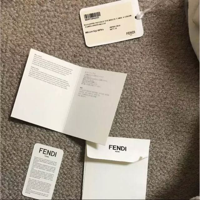 FENDI(フェンディ)の専用です！フェンディ バイザウェイ  新品 レディースのバッグ(ショルダーバッグ)の商品写真