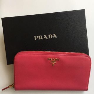 プラダ(PRADA)のPRADA 長財布         プラダ　シャネル　グッチ　ヴィトン(財布)