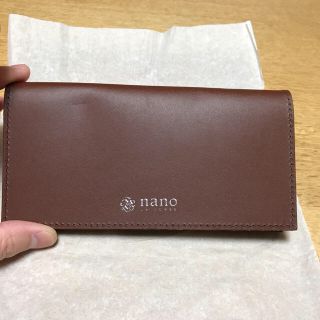 ナノユニバース(nano・universe)のナノユニバース 長財布(コインケース/小銭入れ)