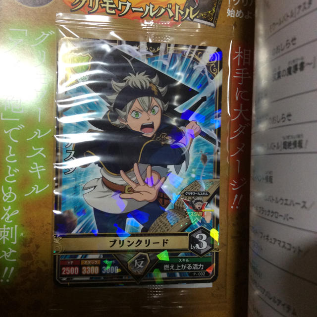 ブラッククローバー オリジナルカード魔導書カードケース アニメグッズ
