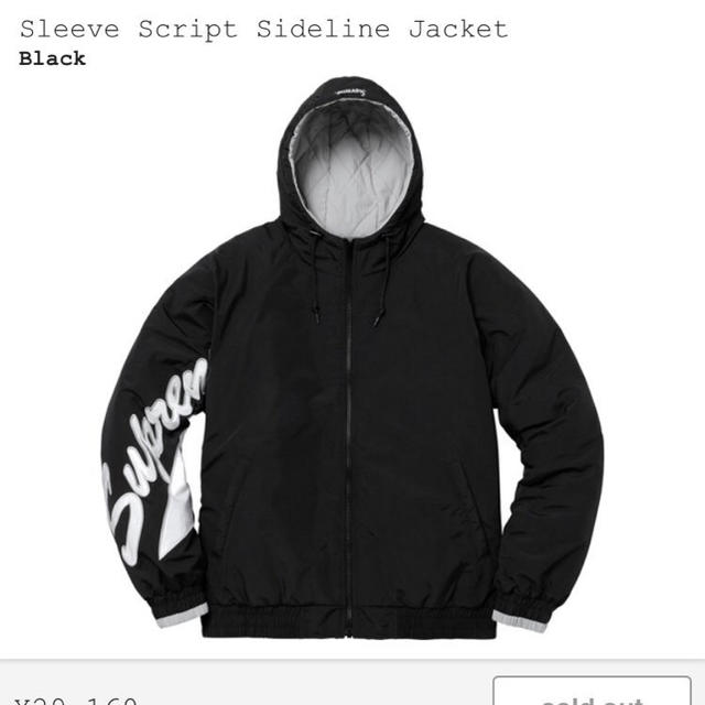 supreme sleeve script sideline L 2018ssジャケット/アウター