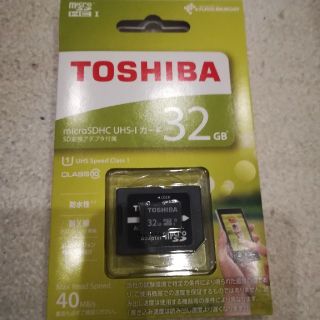 トウシバ(東芝)のTOSHIBA  SDカード32GB(その他)