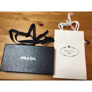 プラダ(PRADA)のプラダ ショッパー&箱(ショップ袋)