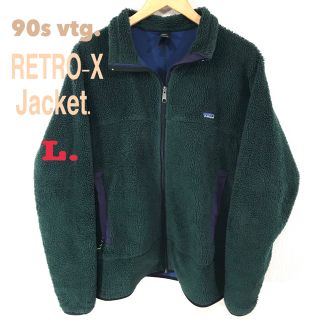 パタゴニア(patagonia)のkennziさん専用 patagonia 96 米製 レトロX ジャケット L (その他)