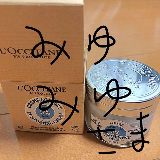 L'OCCITANE(ロクシタン)の☆ロクシタン♪♪シアープロヴァンスクリーム☆新品未使用たっぷり50ミリ☆ コスメ/美容のスキンケア/基礎化粧品(フェイスクリーム)の商品写真