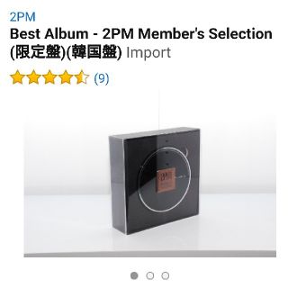 【限定品】2PM BEST ALBUM Member's Selection(K-POP/アジア)