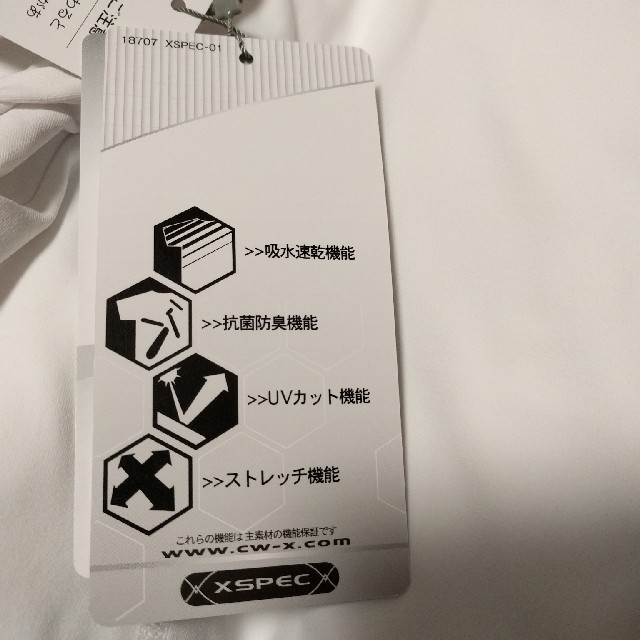 CW-X(シーダブリューエックス)のCW-X　レディスTシャツ スポーツ/アウトドアのトレーニング/エクササイズ(トレーニング用品)の商品写真