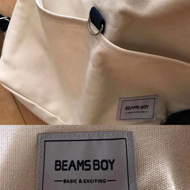 BEAMS BOY(ビームスボーイ)のBEAMS BOY❤️リュック＆エコバッグ(2way) レディースのバッグ(リュック/バックパック)の商品写真