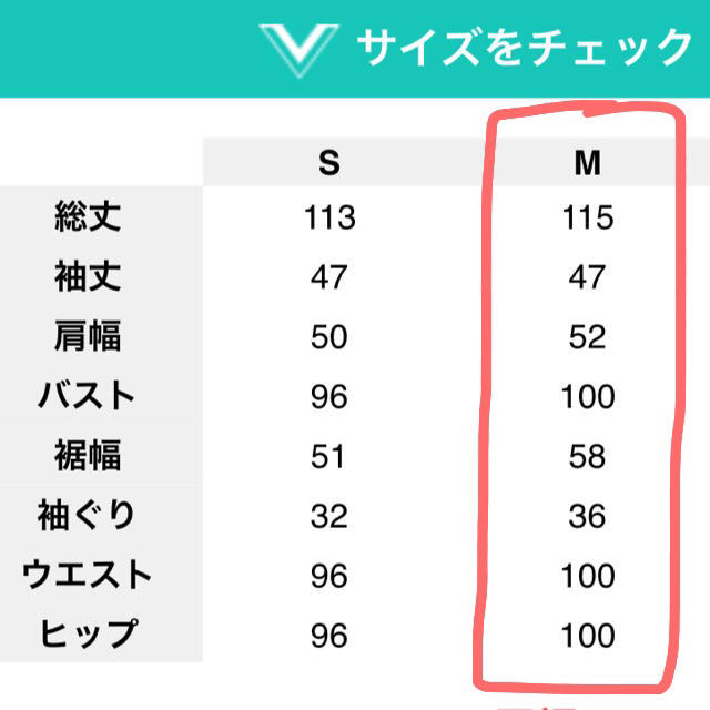 fifth(フィフス)のfifth ニットワンピ ホワイト♡ レディースのワンピース(ロングワンピース/マキシワンピース)の商品写真