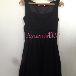 Ayarms様専用♡(セット/コーデ)